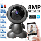 Caméra de surveillance bébé connectée 8MP WiFi & IA